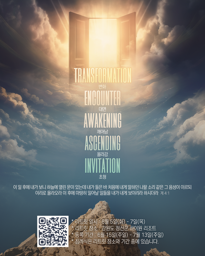 b6e8d06e3302fff207e5f515b90c174d_1749911629_7026.png