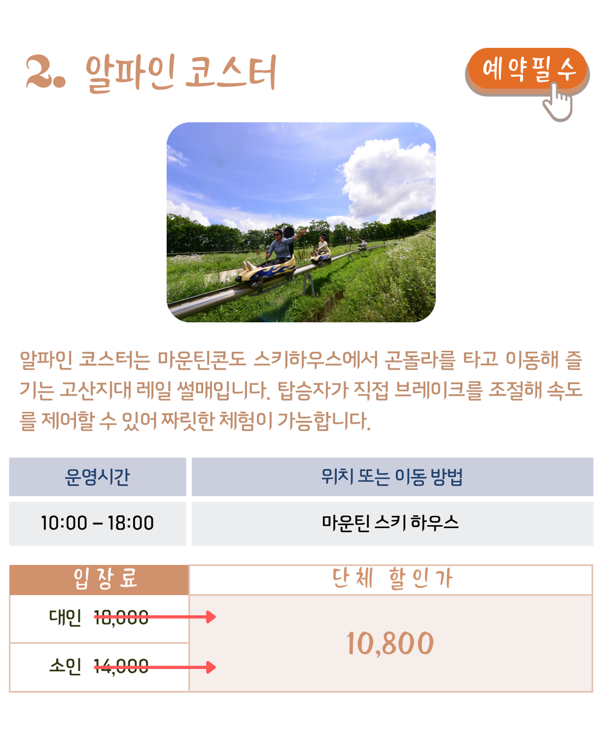 e9a956adc0620347404c5f24ed59a307_1751434458_9429.png