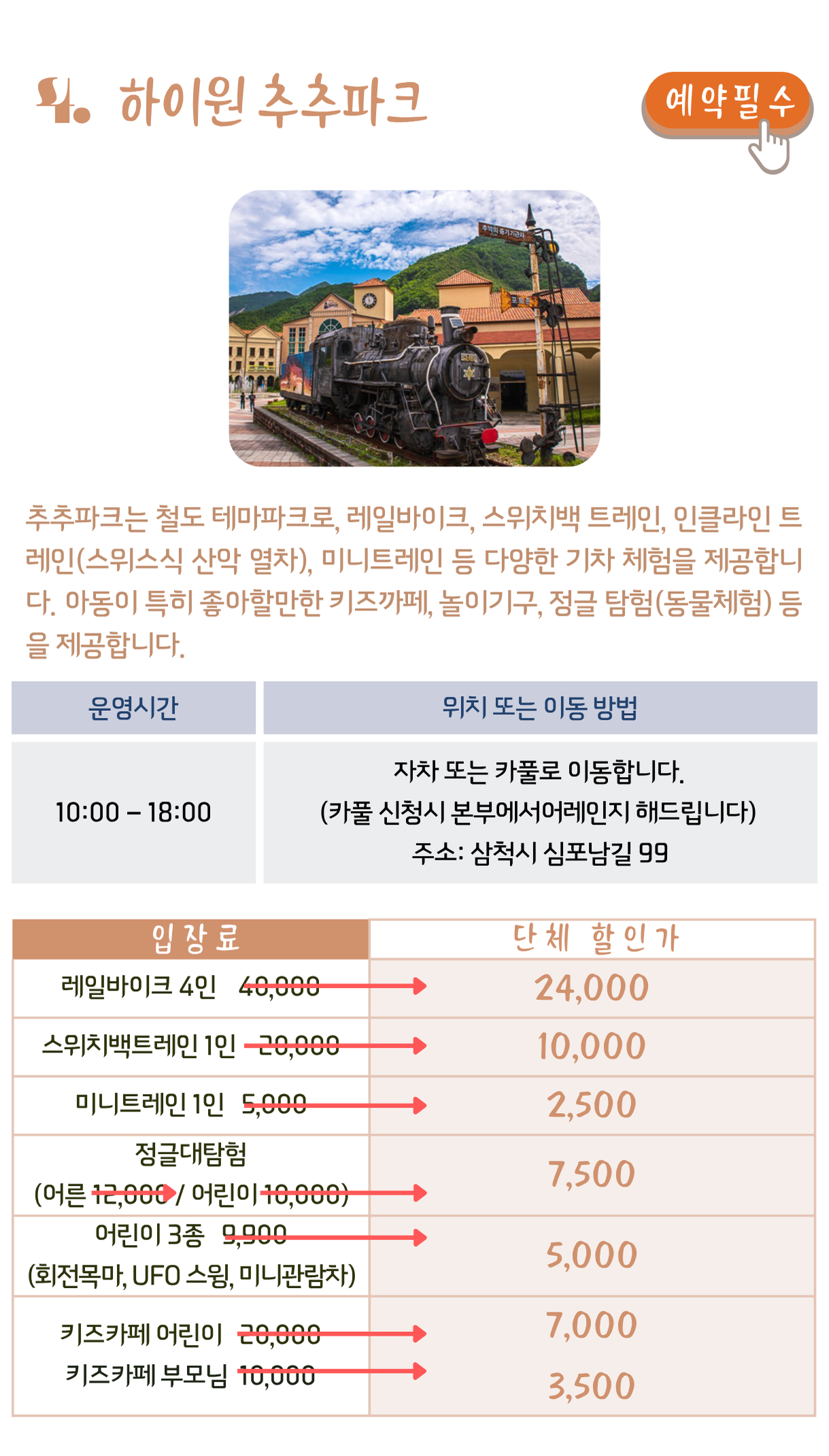 e9a956adc0620347404c5f24ed59a307_1751434486_4545.png