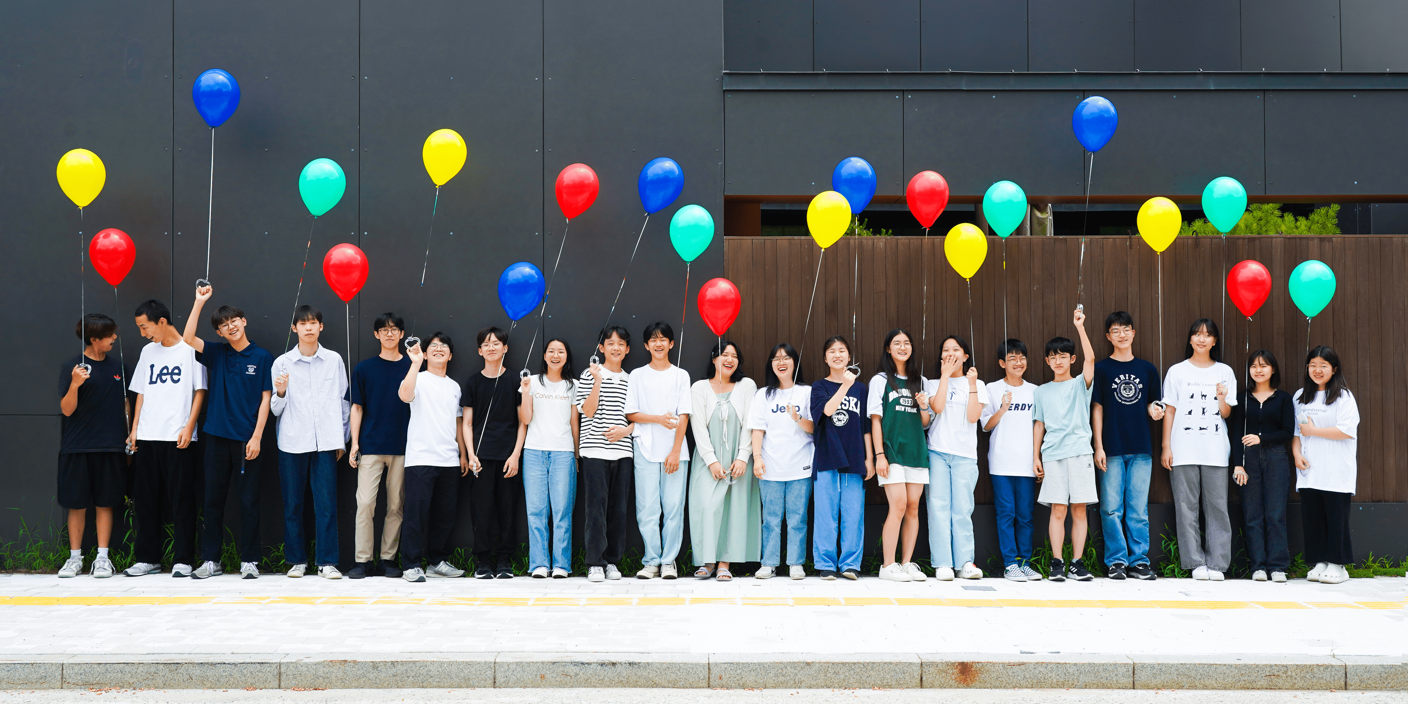유스 온 파이어 중·고등부 사진